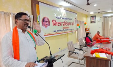 अंधेरा छटेगा, सूरज मिलेगा और कमल खिलेगा सही हुआ