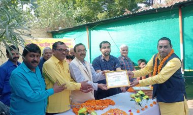 अखिल भारतीय कायस्थ महासभा ने सम्मान समारोह का किया आयोजन