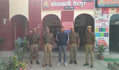 यह कैसा आशिक खाकी पहनते ही शादी से मुकरा