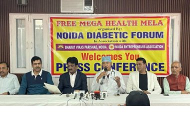 20 नवंबर को लगेगा निशुल्क मेगा हेल्थ कैंप, 40 से ज्यादा डॉक्टर देंगें अपनी सेवाएं