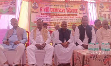 शहीद मनोज कुशवाहा का मनाया गया छठवां शहादत दिवस