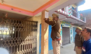 पवन हॉस्पिटल का फरार संचालक,  कुर्की का नोटिस चस्पा