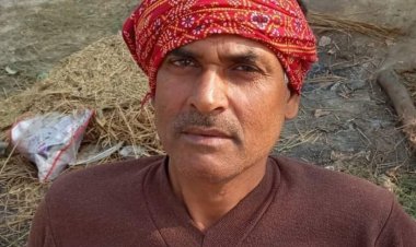 टहलने के लिए निकले युवक की अज्ञात परिस्थितियों में हुई मौत