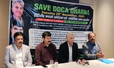 डीडीसीए में संशोधनों का प्रस्ताव लाने के लिए प्रेस कॉन्फ्रेंस आयोजित की गई कहा- कंपनी अधिनियम के प्रावधानों का किया गया घोर उल्लंघन