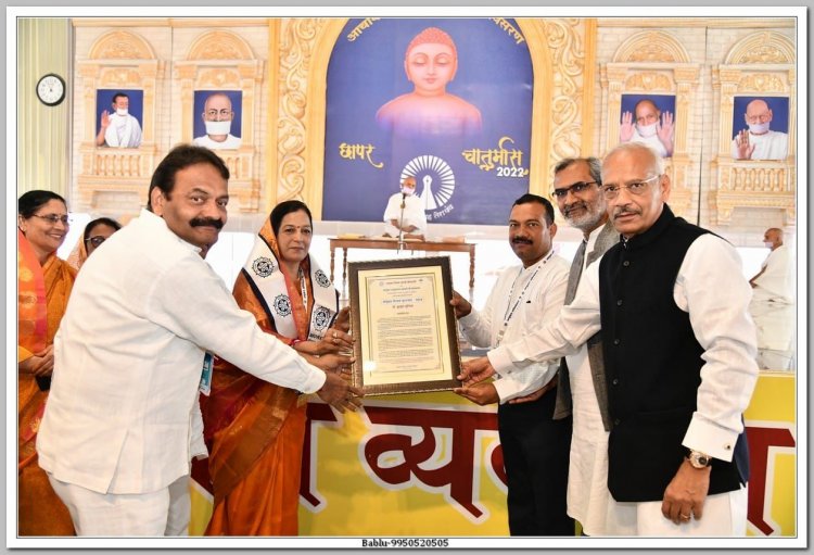 अणुव्रत लेखक पुरस्कार से नवाजा गया डॉ. कुसुम लुनिया को