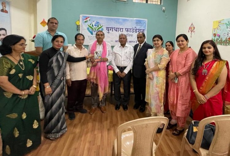 युगधारा फाउंडेशन ने की मासिक बैठक
