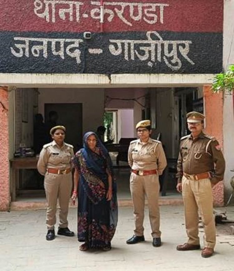 वाछिंत अभियुक्ता महिला गिरफ्तार,  25000 का था इनाम