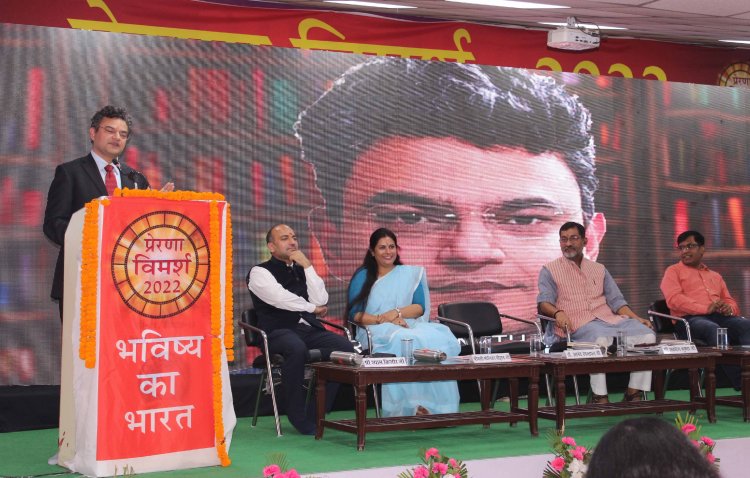 इंदिरा मतलब इंडिया का नैरेटिव गढ़ने वाले आज मोदी मतलब भारत के नैरेटिव में फंसाना चाहते हैं : डॉ आनंद रंगनाथ