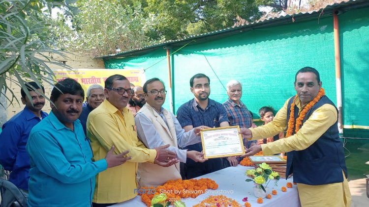 अखिल भारतीय कायस्थ महासभा ने सम्मान समारोह का किया आयोजन