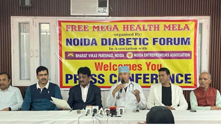 20 नवंबर को लगेगा निशुल्क मेगा हेल्थ कैंप, 40 से ज्यादा डॉक्टर देंगें अपनी सेवाएं