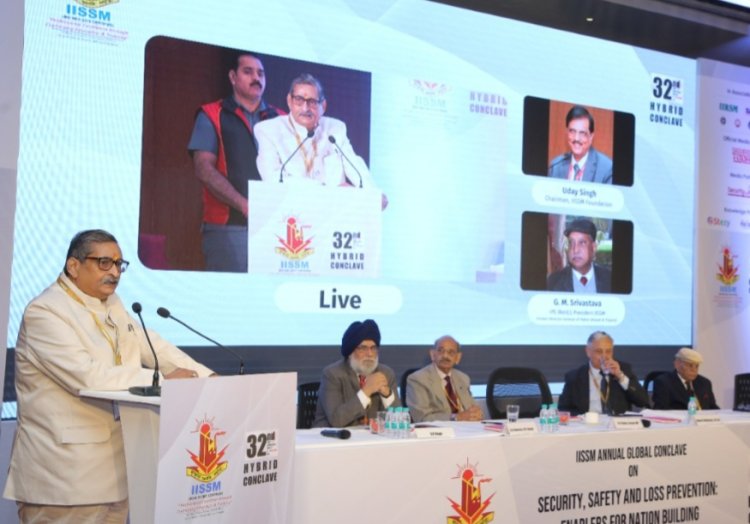 पिछले 32 वर्षों से सिक्योरिटी प्रशिक्षण के लिए प्रतिबद्ध संस्था है आईआईएसएसएम IISSM 