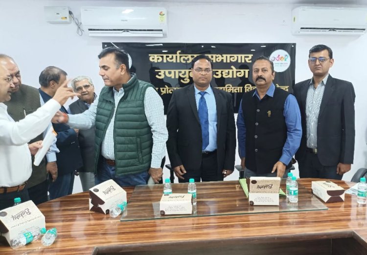 यू.पी. ग्लोबल इनवेस्टर्स समिट 2023 से जुड़े मह्त्वपूर्ण पहलुओं पर हुई चर्चा