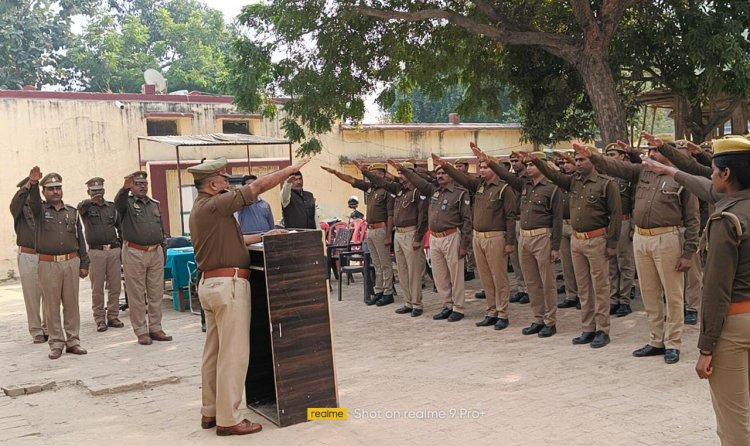 संविधान दिवस पर दिलाया गया शपथ