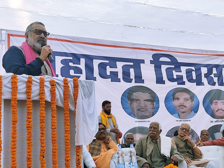 कृष्णानंद राय के शहादत दिवस पर पहुंचे केंद्रीय मंत्री गिरिराज सिंह और बृजेश सिंह