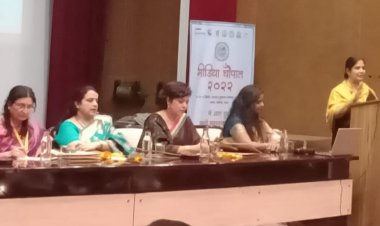 तीन दिवसीय मीडिया चौपाल सफलतापूर्वक सम्पन्न