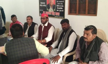 जंगीपुर नगर पंचायत पर सपा का कौन होगा उम्मीदवार