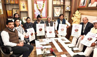 23-24 दिसंबर को सूरजकुण्ड मेला ग्राउंड में गुर्जर समाज द्वारा होगा गुर्जर महोत्सव 