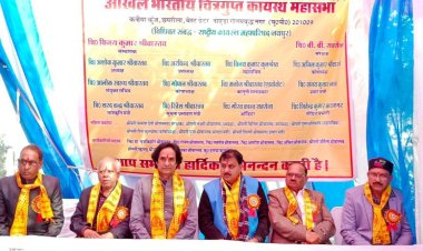 छपरौला में भगवान चित्रगुप्त प्रतिमा का धूमधाम से मनाया चतुर्थ स्थापना दिवस