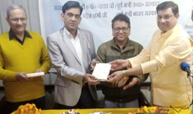 उत्तर प्रदेश साहित्य सभा की गौतम बुध नगर  जिला इकाई का हुआ गठन