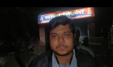 छापेमारी करने गई टिम का अराजक तत्वों ने किया टायर पंचर