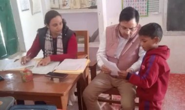 बीएसए की जांच मे गुरू जी फेल,  हुए निलंबित