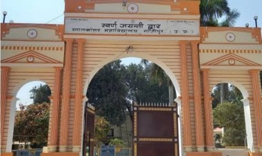 पीजी कॉलेज में नहीं होगा चुनाव, छात्र नेता मायूस