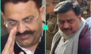 माफिया मुख्तार अंसारी और भीम सिंह को हो गई सजा