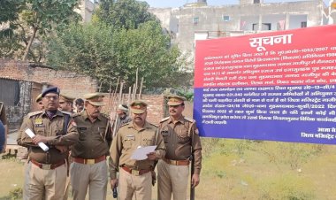 माफिया  मुख्तार अंसारी और एजाजुलहक पर फिर कार्यवाई