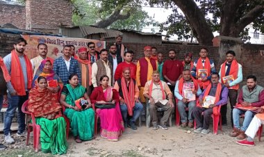 मातृशक्ति की सरिता बनी जिला अध्यक्ष व मीरा जिला महामंत्री