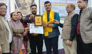 शोभना सम्मान-2022 का हुआ सफल आयोजन