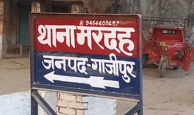 सड़क दुर्घटना में बाइक सवार युवक की मौत , पसरा मातम