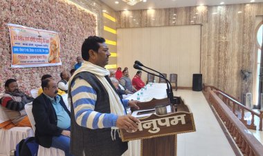 मुख्यमंत्री ईमानदार पर अधिकारी है भ्रष्टाचार मे लिप्त: अरुण सिंह