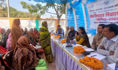 सदर एसडीएम ने शिविर लगा सुनी समस्यायें