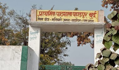 ग्राम प्रधान ने मचाया लूट तो एडीओ पंचायत ने लिया एक्शन