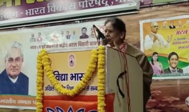 सुशासन दिवस पर हुआ सांस्कृतिक कार्यक्रम, जरूरतमंद लोगों को बांटे जाएंगे 8,000 कंबल