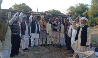 2024 में भाजपा सरकार को सत्ता से बेदखल करना प्रमुख उद्देश्य