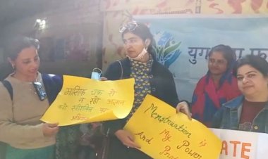 महिला जागरूकता अभियान व सेनेटरी पैड वितरण कार्यक्रम संपन्न