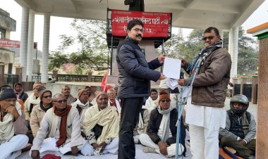 वर्तमान सरकार संविधान को कमजोर करना चाहती है  - अमेरिका सिंह यादव