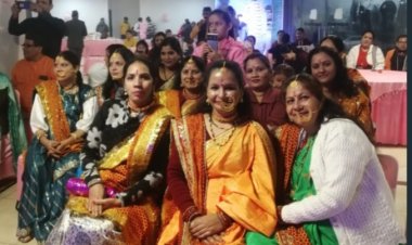 पहाड़ी अंचल के लोगों ने रखा मिलन कार्यक्रम, पहाड़ी बूबू से मिलकर खूब खिलखिलाए बच्चे