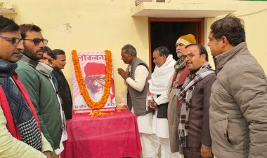 स्व राजनारायन मुल्क के आवाम के आवाज थे- रामधारी यादव