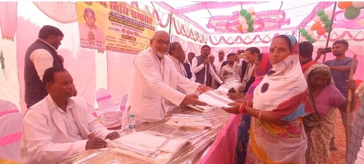 पुर्व प्रधान स्व श्यामबली चौहान का मना पुण्यतिथि