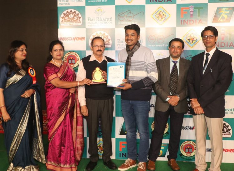 देश की सांस्कृतिक विरासत और प्रकृति संरक्षण को समर्पित रहा बाल भारती स्कूल का वार्षिकोत्सव