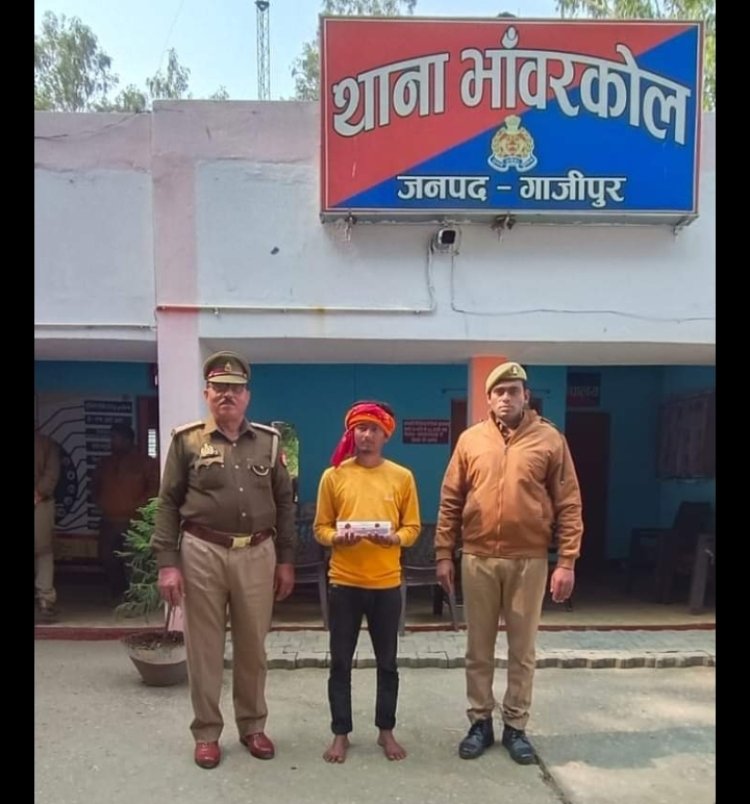 हिस्ट्रीशीटर अवैध असलहा के साथ गिरफ्तार