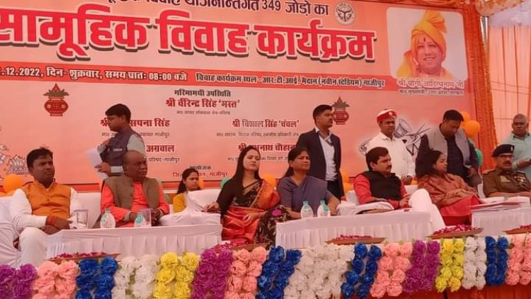 मुख्यमंत्री सामूहिक विवाह में एक दूजे के हुए 329 जोड़े