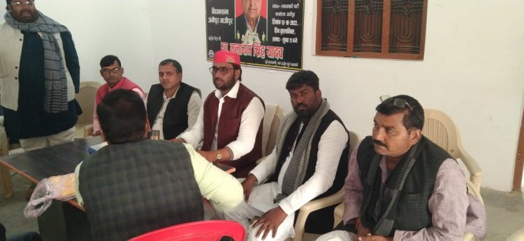 जंगीपुर नगर पंचायत पर सपा का कौन होगा उम्मीदवार