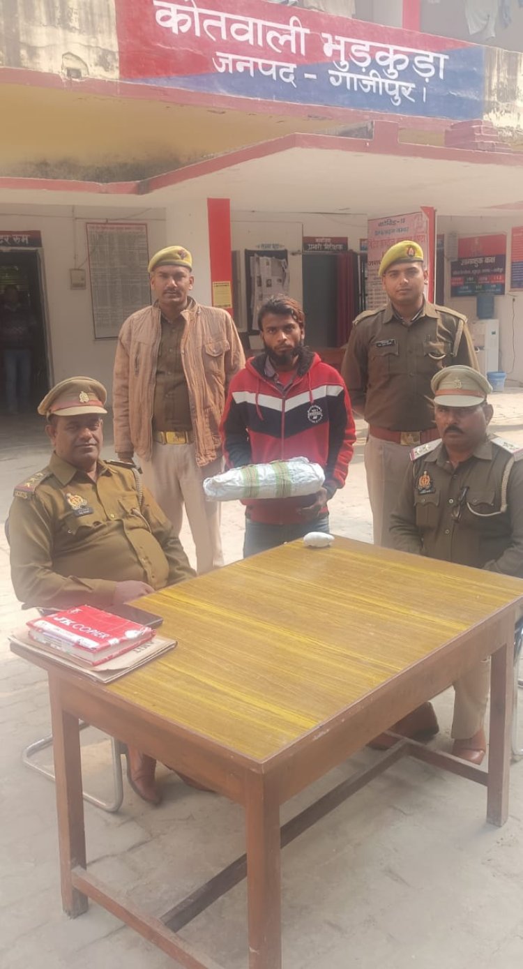 गांजा के साथ एक गिरफ्तार,  भेजा गया जेल