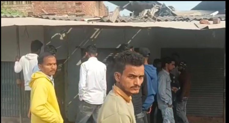 अचानक हुआ धमाका पांच घायल