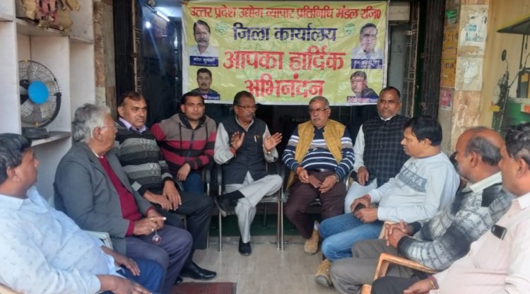 जीएसटी विभाग द्वारा सर्वे के नाम पर किए जा रहे व्यापारियों के उत्पीड़न के कारण व्यापारियों में दहशत का माहौल - नरेश कुच्छल