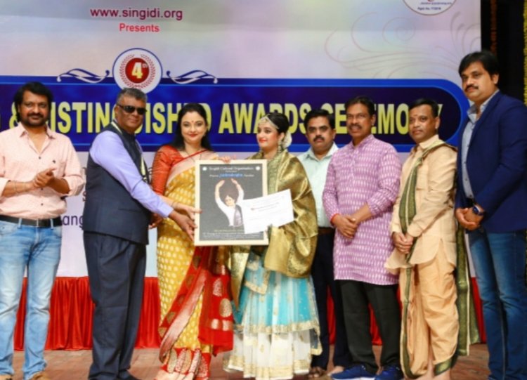 माया को मिला युवा कलाकार पदमकोष अवार्ड 