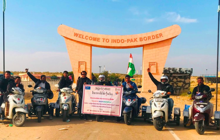 विश्व विकलांगता दिवस के अवसर पर शहीदों को श्रद्धांजलि देने के लिए दिव्यांगों की सुगम्य जागरूकता राइड